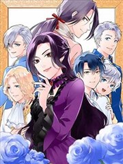 漫画夜航西站封面