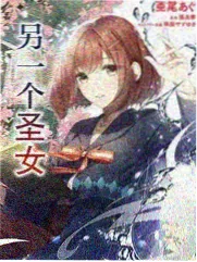 漫画海雾食堂封面